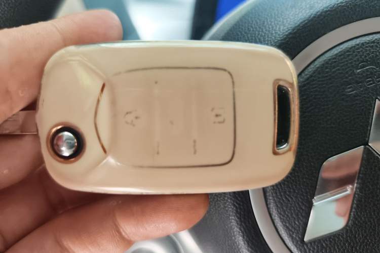 Used Wuling Bingo 2023 203km Light Edition Vehicle Key