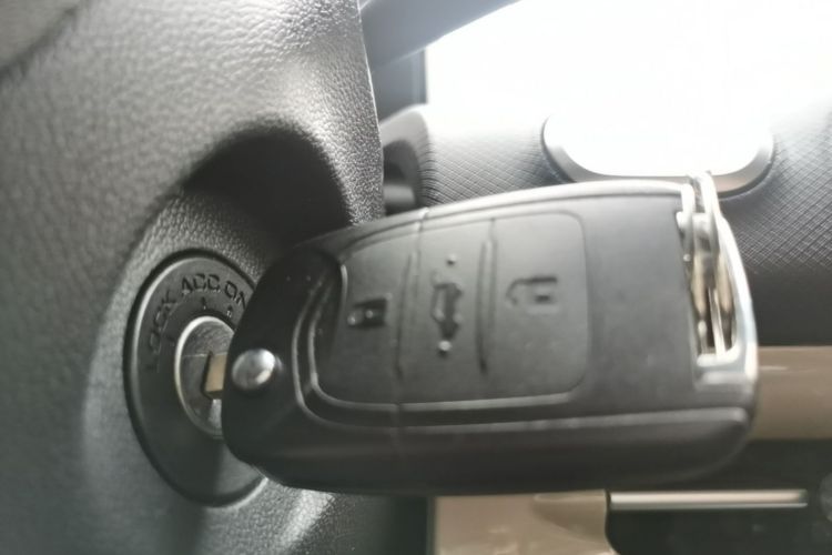 Used Wuling Bingo 2023 203km Light Edition Vehicle Key