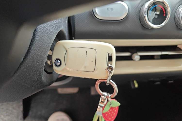 Used Wuling Bingo 2023 203km Light Edition Vehicle Key