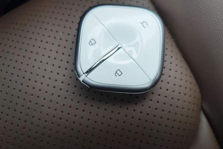 Used Wuling Bingo 2023 333km Enjoy+ Version Vehicle Key