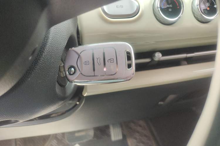 Used Wuling Bingo 2023 333 km Fast-Share Version Vehicle Key