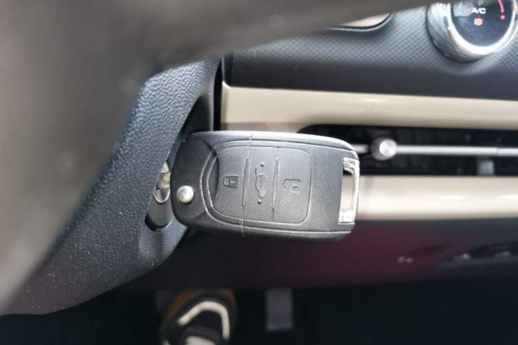 Used Wuling Bingo 2023 333 km Fast-Share Version Vehicle Key