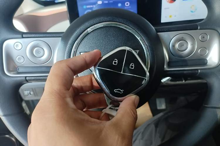 Used Wuling Bingo 2023 333km Enjoy+ Version Vehicle Key