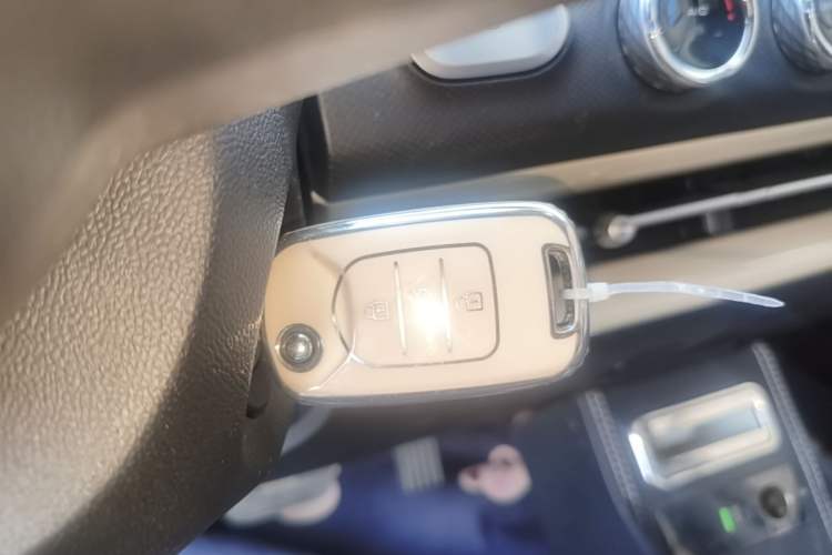 Used Wuling Bingo 2023 203km Light Edition Vehicle Key