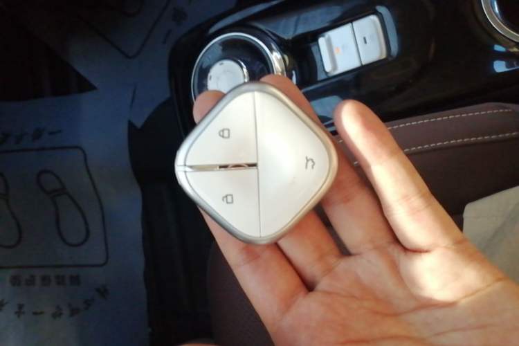 Used Wuling Bingo 2023 333 km Lingxi Connected+ Version Vehicle Key