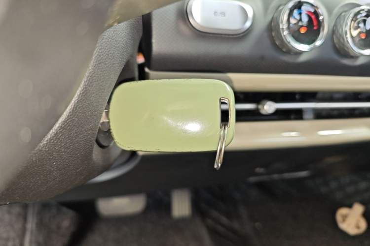 Used Wuling Bingo 2023 333 km Fast-Share Version Vehicle Key