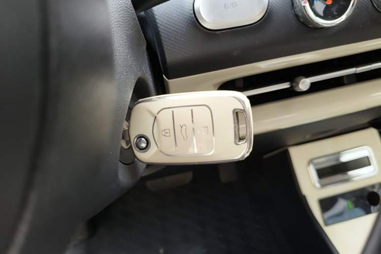 Used Wuling Bingo 2023 203km Light Edition Vehicle Key