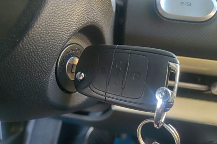 Used Wuling Bingo 2023 333 km Fast-Share Version Vehicle Key