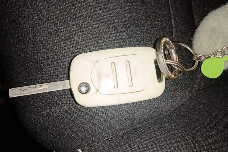 Used Wuling Bingo 2023 333 km Fast-Share Version Vehicle Key