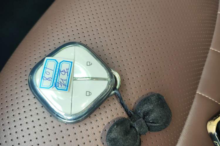 Used Wuling Bingo 2023 203km Comfort Edition Vehicle Key