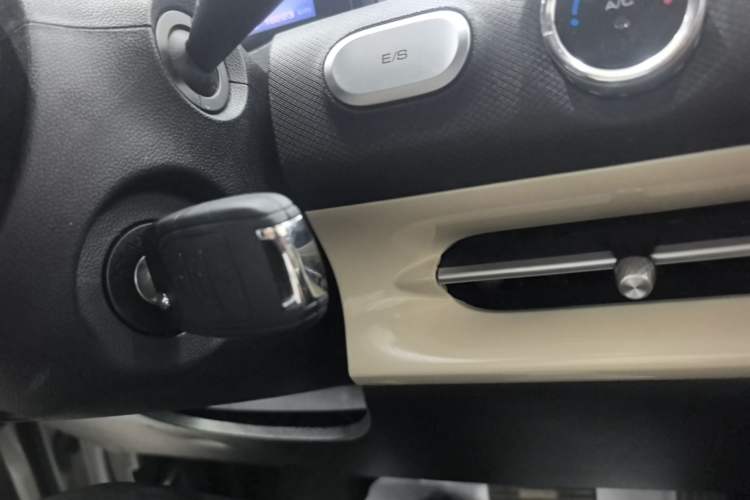 Used Wuling Bingo 2023 203km Light Edition Vehicle Key