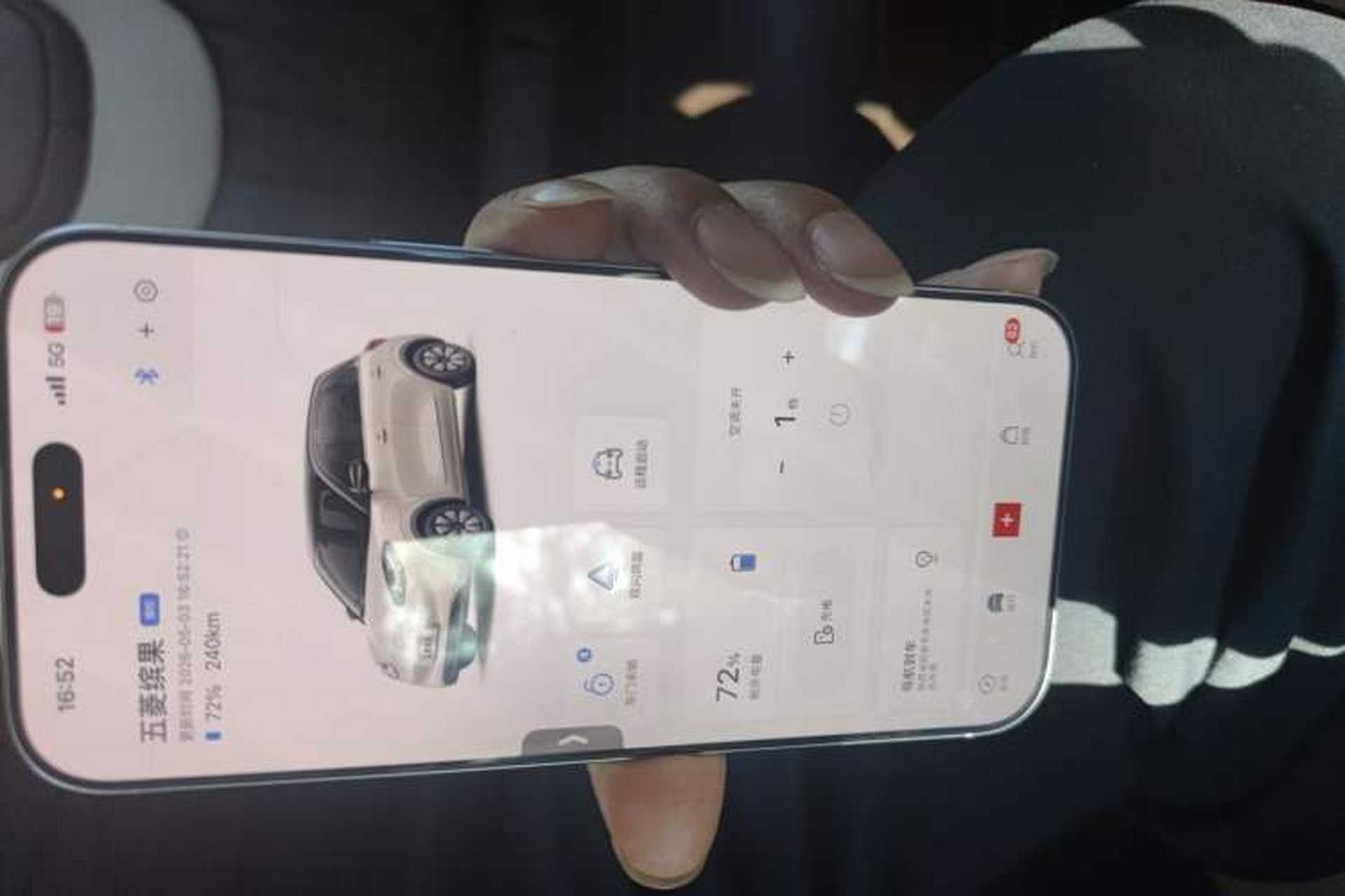 Used Wuling Bingo 2023 333 km Lingxi Connected+ Version Vehicle Key