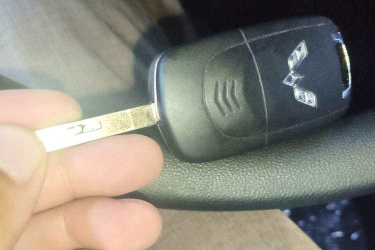 Used Wuling Bingo 2023 203km Light Edition Vehicle Key