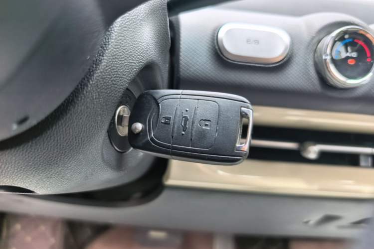 Used Wuling Bingo 2023 203km Light Edition Vehicle Key
