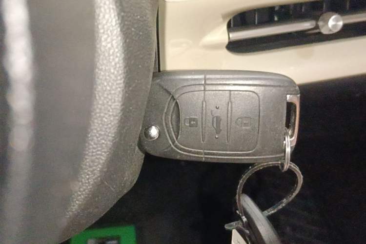 Used Wuling Bingo 2023 203km Light Edition Vehicle Key
