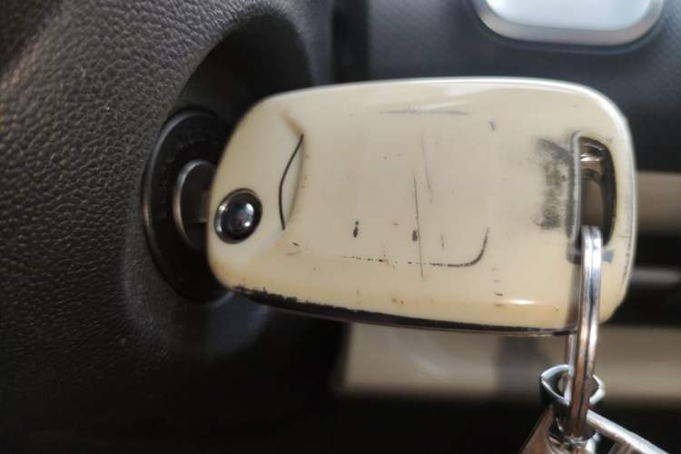 Used Wuling Bingo 2023 203km Light Edition Vehicle Key