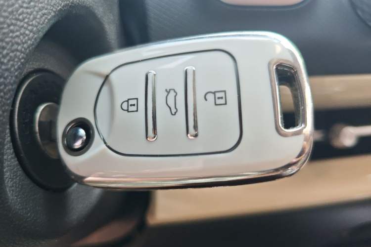 Used Wuling Bingo 2023 203km Light Edition Vehicle Key