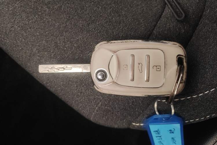 Used Wuling Bingo 2023 203km Light Edition Vehicle Key