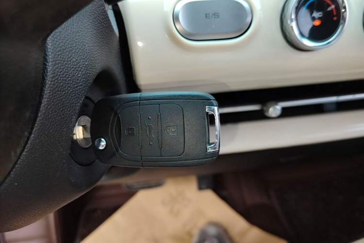 Used Wuling Bingo 2023 203km Light Edition Vehicle Key