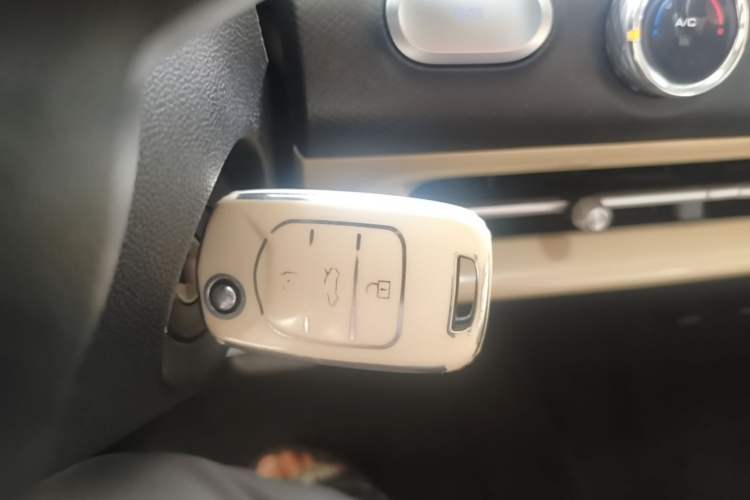 Used Wuling Bingo 2023 203km Light Edition Vehicle Key