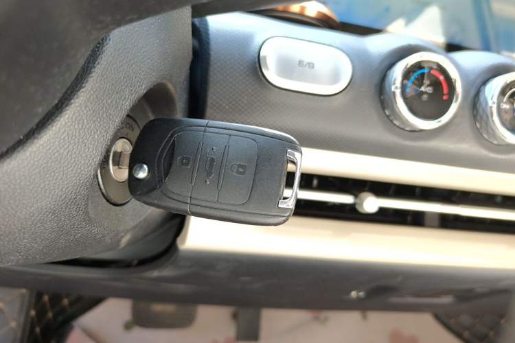 Used Wuling Bingo 2023 203km Light Edition Vehicle Key