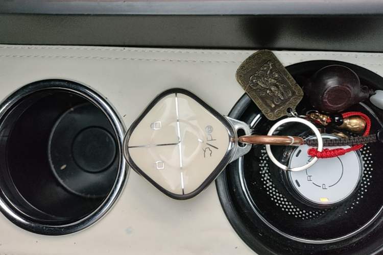 Used Wuling Bingo 2023 333 km Lingxi Connected+ Version Vehicle Key