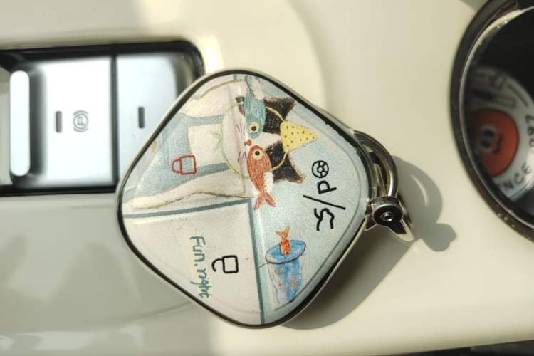 Used Wuling Bingo 2023 333 km Enjoyment Version Vehicle Key