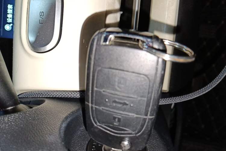 Used Wuling Bingo 2023 333 km Fast-Share Version Vehicle Key