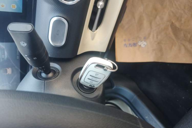 Used Wuling Bingo 2023 203km Light Edition Vehicle Key