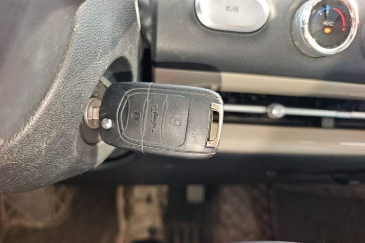 Used Wuling Bingo 2023 333 km Fast-Share Version Vehicle Key