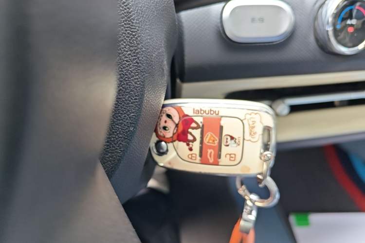 Used Wuling Bingo 2023 203km Light Edition Vehicle Key
