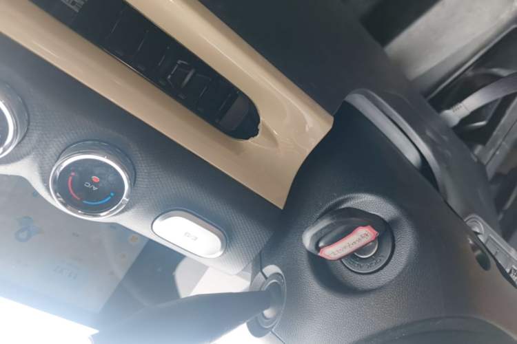Used Wuling Bingo 2023 333 km Fast-Share Version Vehicle Key