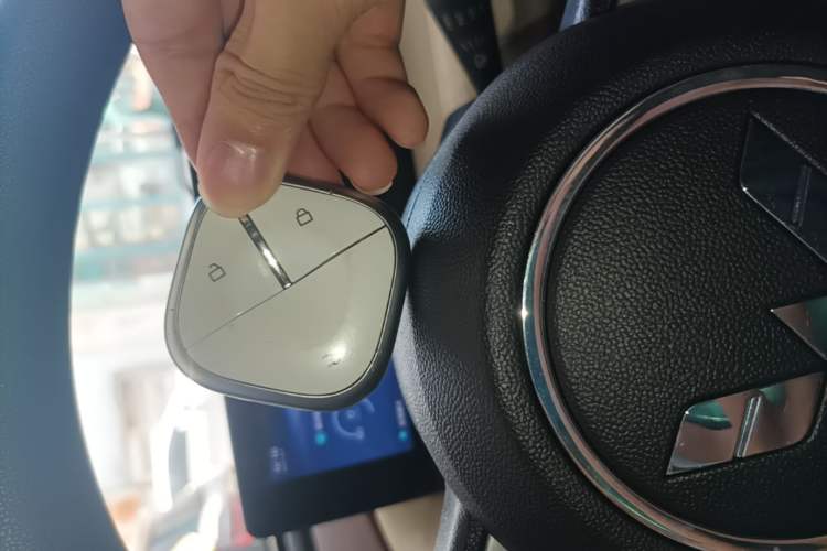 Used Wuling Bingo 2023 333 km Enjoyment Version Vehicle Key