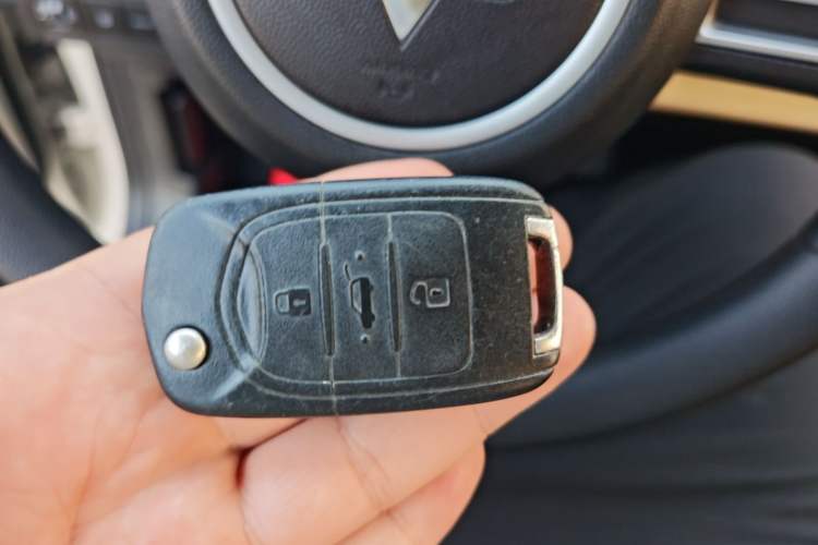 Used Wuling Bingo 2023 203km Light Edition Vehicle Key