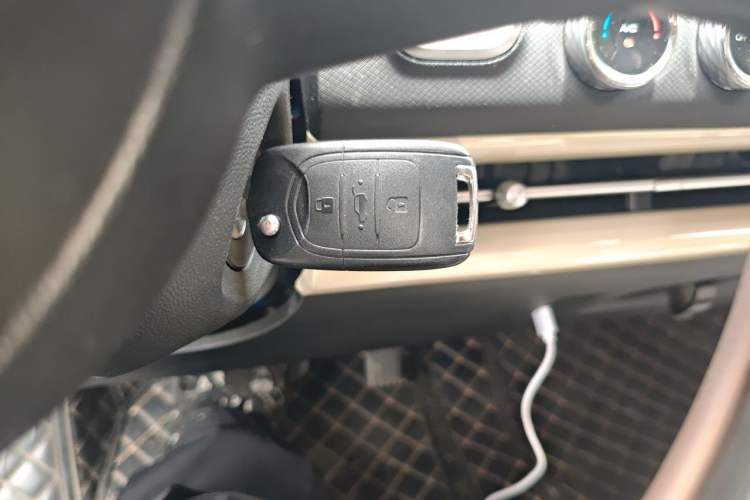 Used Wuling Bingo 2023 333 km Fast-Share Version Vehicle Key