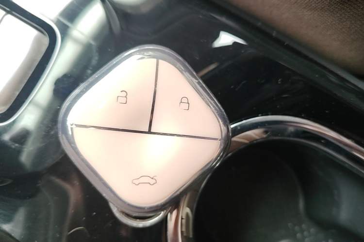 Used Wuling Bingo 2023 333km Enjoy+ Version Vehicle Key