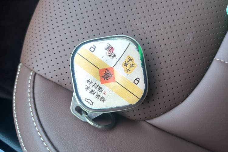 Used Wuling Bingo 2023 410 km Lingxi Deluxe Edition Vehicle Key