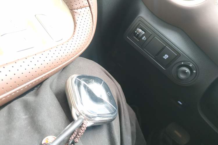 Used Wuling Bingo 2023 333 km Lingxi Connected+ Version Vehicle Key