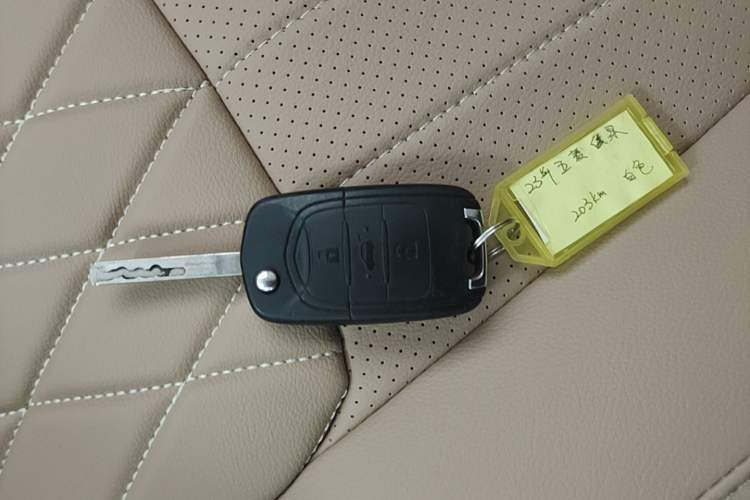 Used Wuling Bingo 2023 203km Light Edition Vehicle Key
