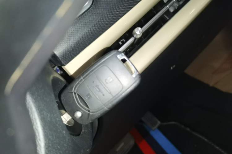 Used Wuling Bingo 2023 203km Light Edition Vehicle Key