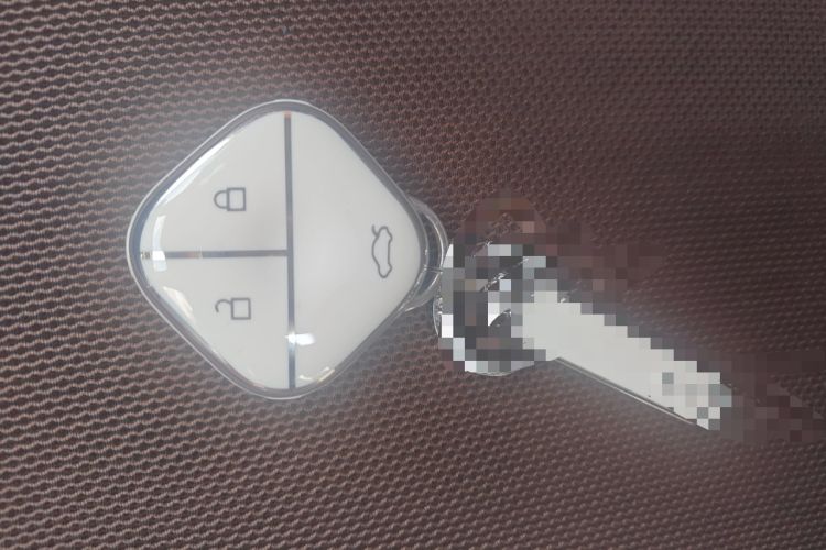 Used Wuling Bingo 2023 333 km Lingxi Connected+ Version Vehicle Key