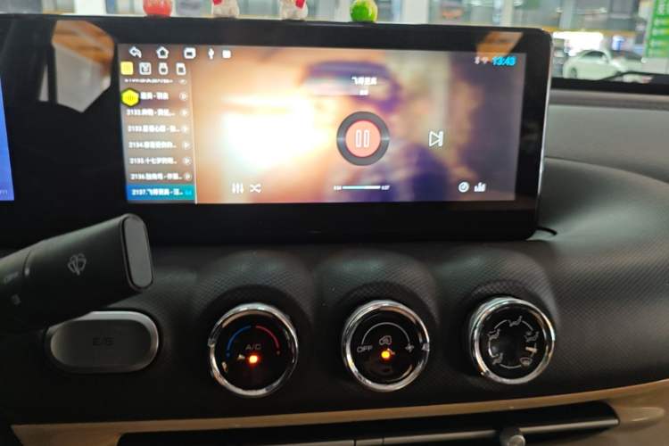 Used Wuling Bingo 2023 203km Light Edition Audio And AC Panel