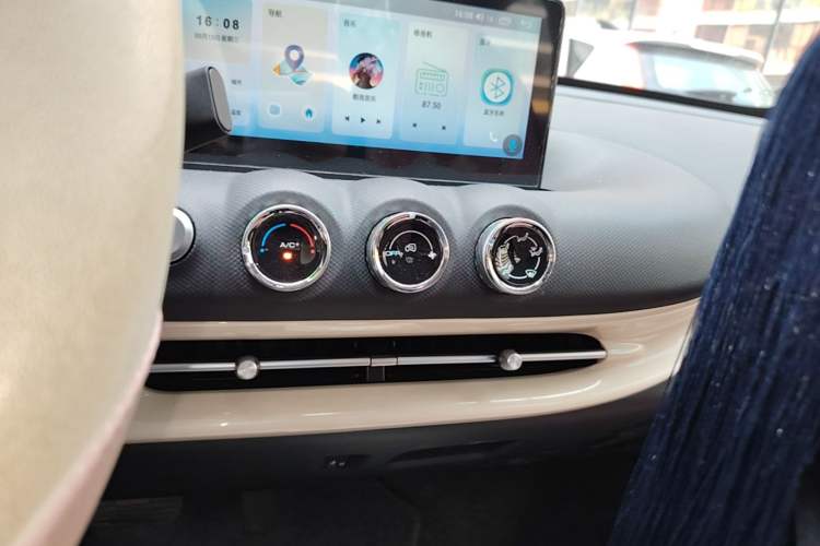 Used Wuling Bingo 2023 333 km Fast-Share Version Audio And AC Panel