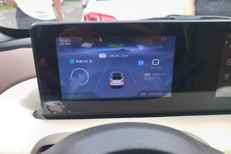 Used Wuling Bingo 2023 203km Comfort Edition Instrument Cluster