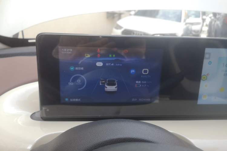 Used Wuling Bingo 2023 333 km Enjoyment Version Instrument Cluster