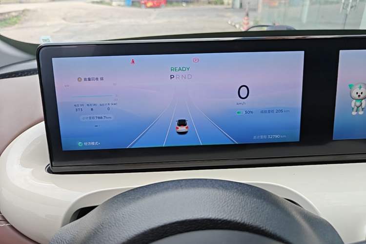 Used Wuling Bingo 2023 410 km Lingxi Deluxe Edition Instrument Cluster