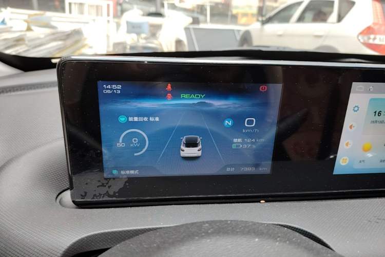 Used Wuling Bingo 2023 333 km Fast-Share Version Instrument Cluster