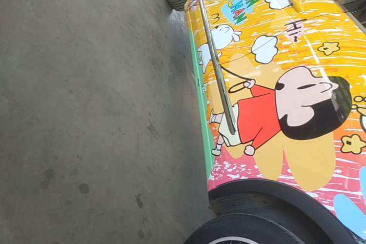 Used Wuling Bingo 2023 333km Enjoy+ Version Left Side Sill
