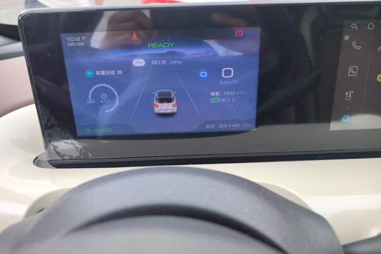 Used Wuling Bingo 2023 203km Comfort Edition Odometer Close Up