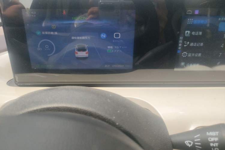 Used Wuling Bingo 2023 203km Comfort Edition Odometer Close Up